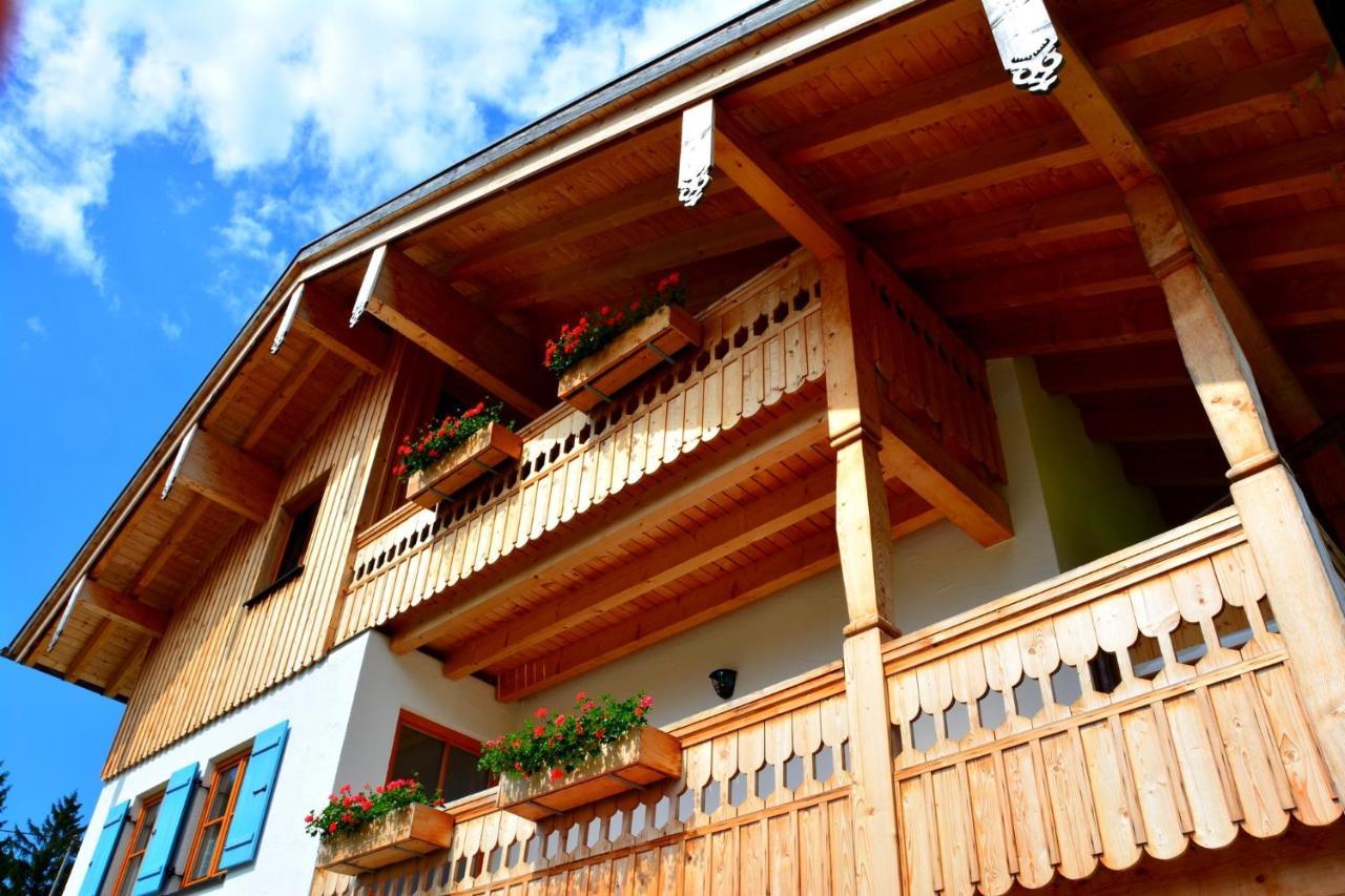 Gaestehaus Wild-Schuetz Швангау Экстерьер фото